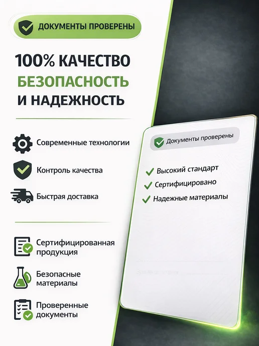 Фото товара 25477, универсальный пульт для телевизоров samsung